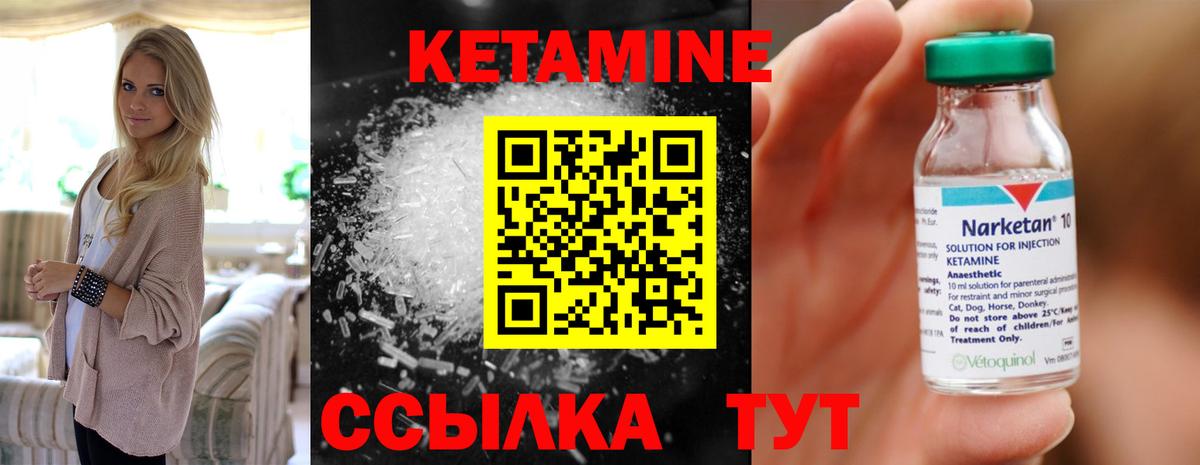 Балаково  ГАШИШ  MDMA  Мефедрон кристаллы  Вейп ТГК  Вход с VPN  МАРИХУАНА 