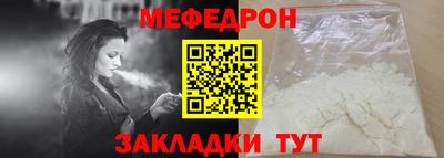 синтетический гашиш Аргун