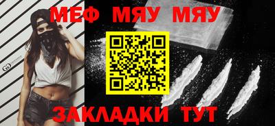 синтетический гашиш Аргун