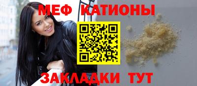 спайс Апрелевка