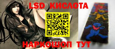 синтетический гашиш Аргун
