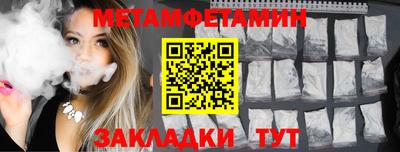 синтетический гашиш Аргун