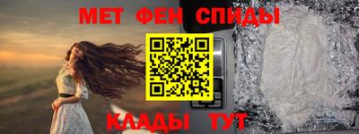синтетический гашиш Аргун