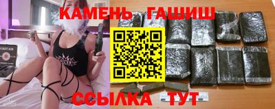 спайс Апрелевка