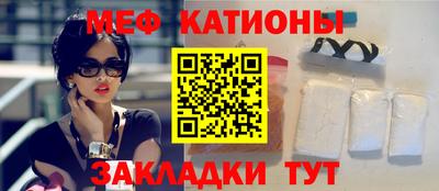 синтетический гашиш Аргун