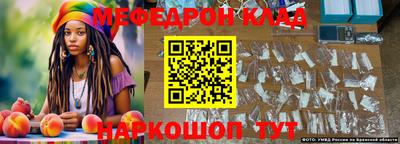 спайс Апрелевка